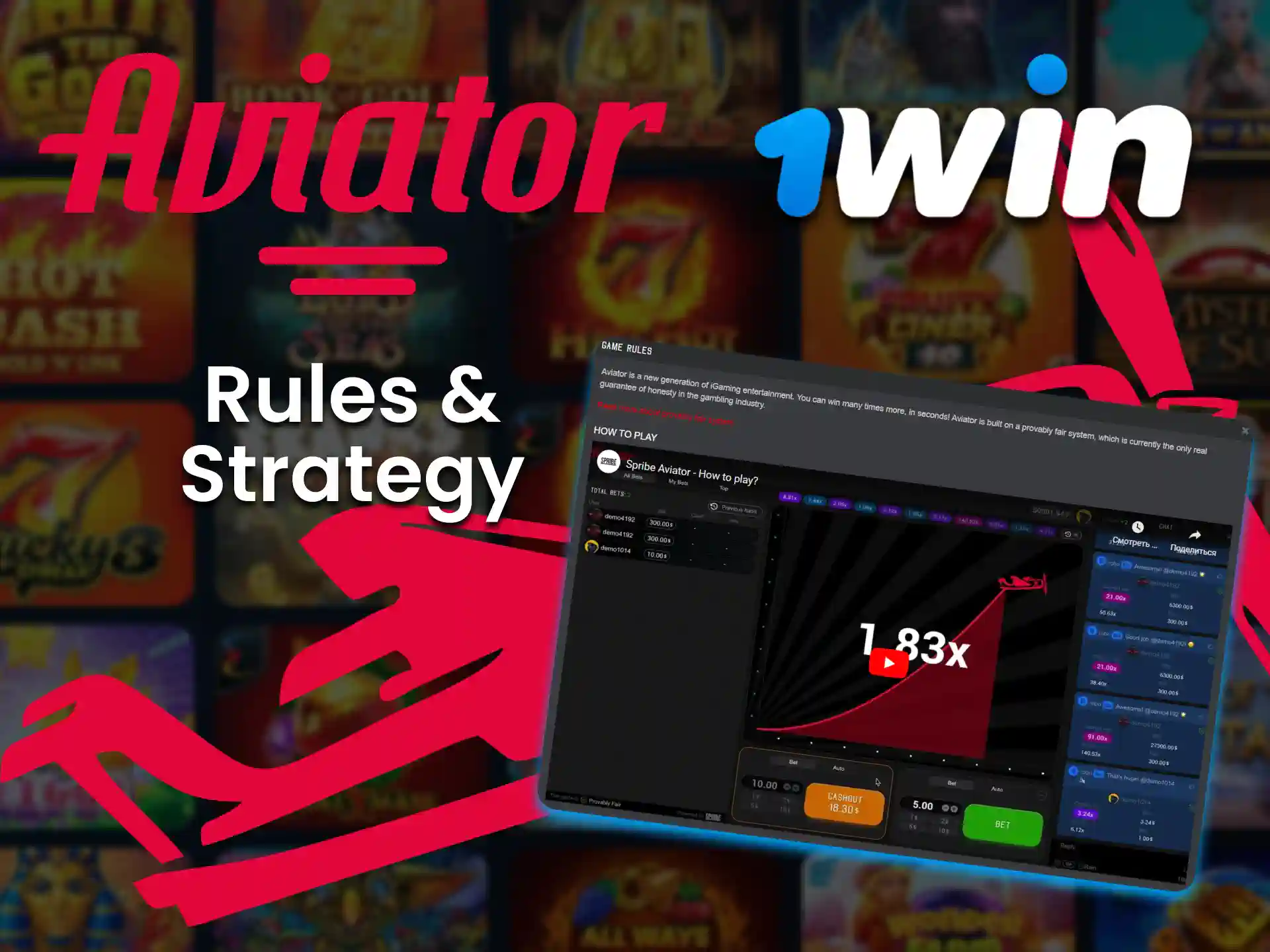 Try 1 win Aviator game in India