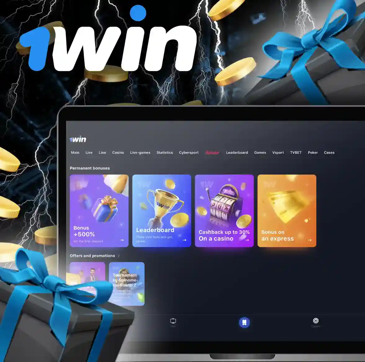 Bonuses at 1win crypto casino in India 