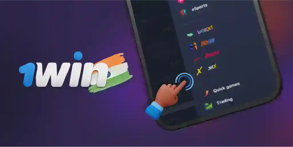 1win JetX game in India