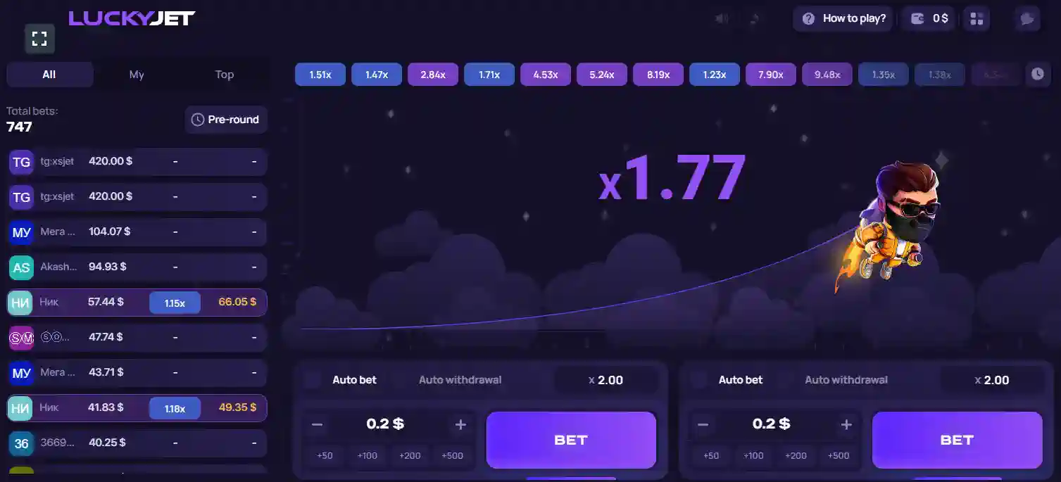 Crash 1win Lucky Jet game in India
