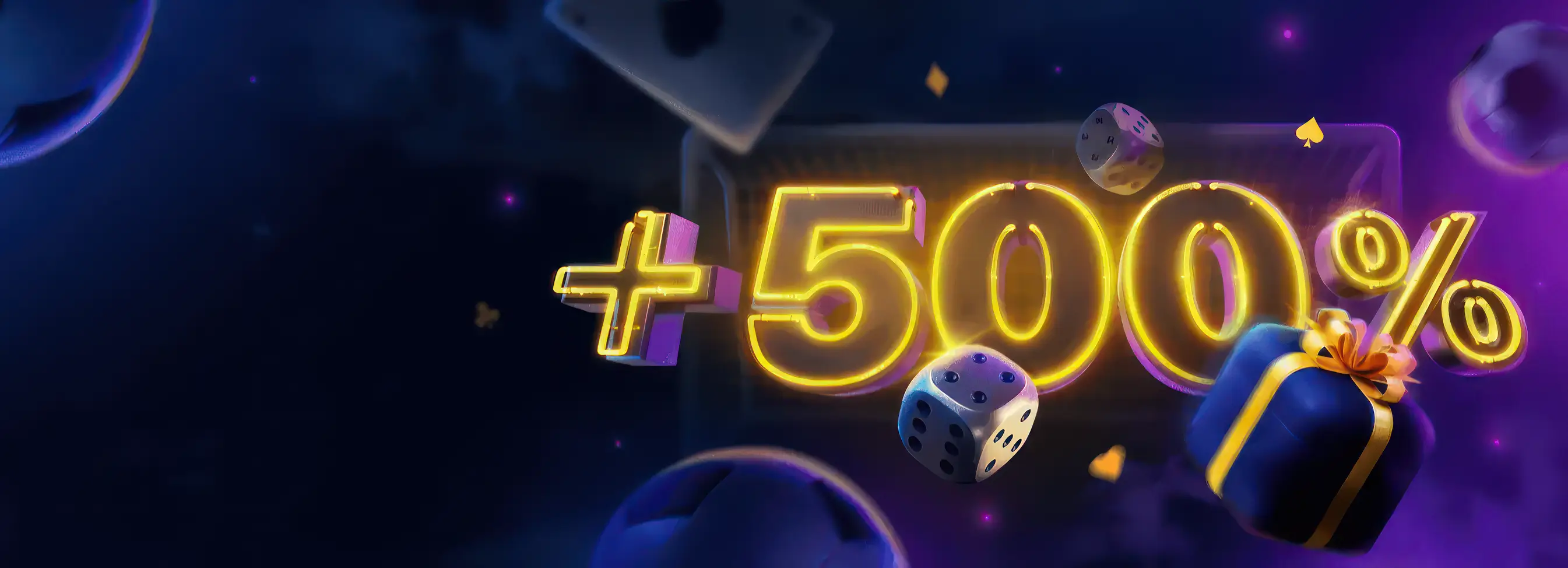 First bonus +500% to deposit